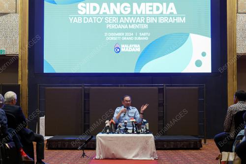 DATUK SERI ANWAR IBRAHIM