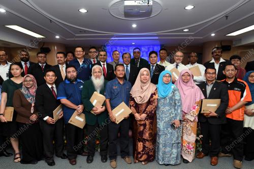 KL08_22012018_PERKESO_BN201801216706