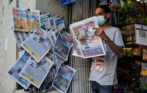 BERITA UTAMA AKHBAR- AKHBAR TEMPATAN MENGENAI KETIBAAN VAKSIN