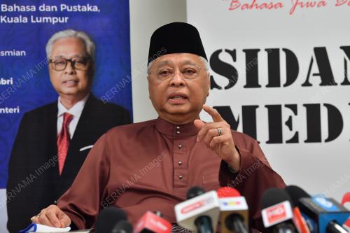 DATUK SERI ISMAIL SABRI YAAKOB