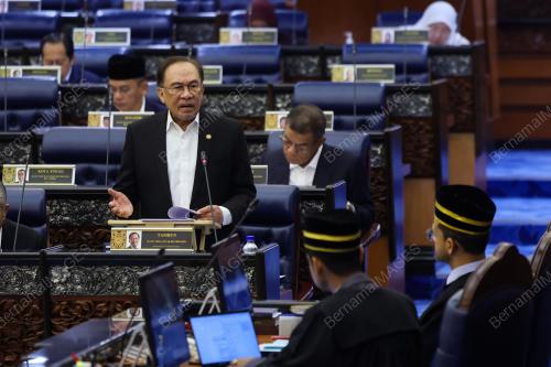 DATUK SERI ANWAR IBRAHIM
