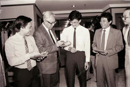 ULANGTAHUN BANK NEGARA