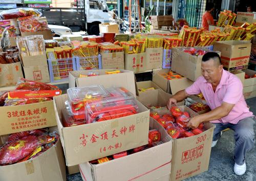 KL08_23012013_CINA