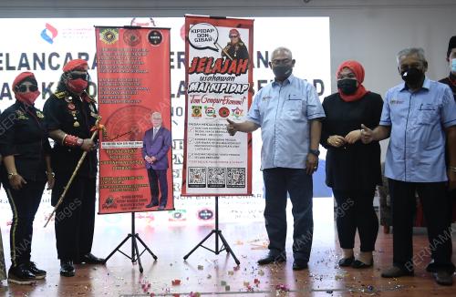 TAN SRI NOH OMAR