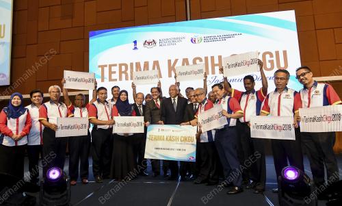 KL08_23032018_MASSA_BN201803222693
