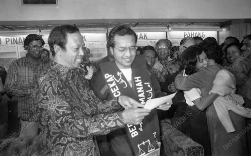 PERDANA MENTERI