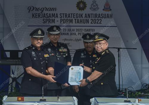 DATUK SERI AZRI AHMAD