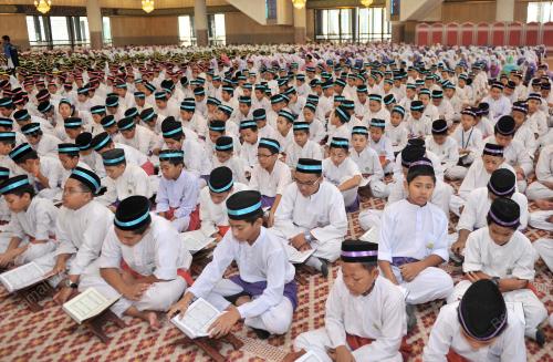 KHATAM_AL-QURAN