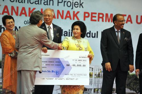 KL08_23082013_HOSPITAL