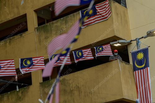 KEMPEN KIBAR JALUR GEMILANG