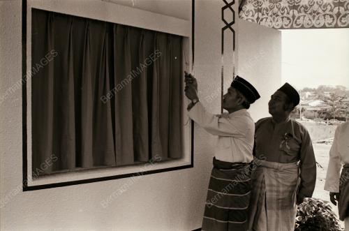 DATUK ABDUL TAIB MAHMUD