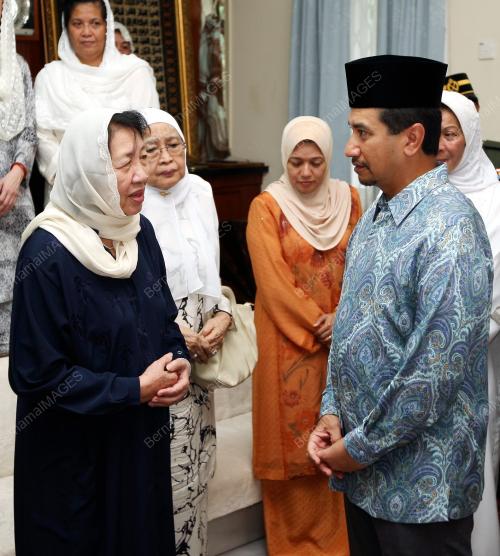 TUANKU MIZAN ZAINAL ABIDIN