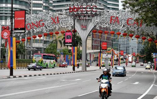 KL08_24012013_TINJAUAN