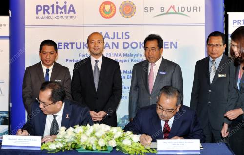DATUK SERI MUKHRIZ TUN DR MAHATHIR