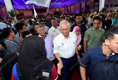 KL08_240218-PM_BN201802219608_24022018