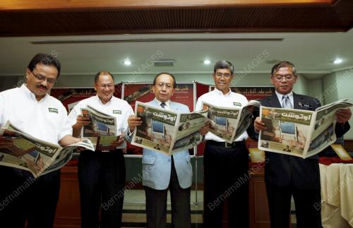 RAIS YATIM