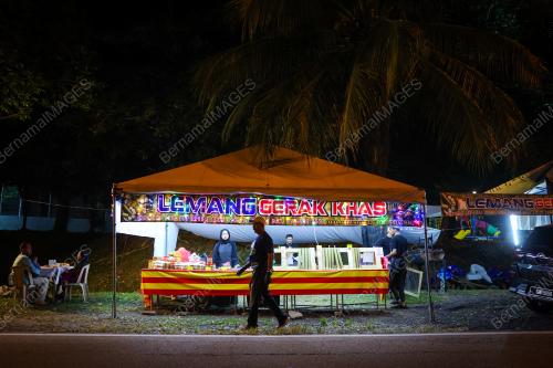 LEMANG GERAK KHAS
