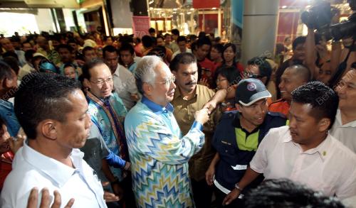 MOHD NAJIB TUN ABDUL RAZAK