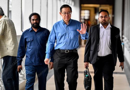 LIM GUAN ENG