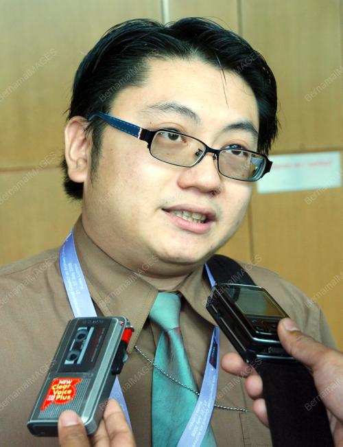 KONGRES MAJLIS ARKIB ANTARABANGSA
