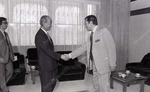 DR. MAHATHIR BIN MOHAMAD