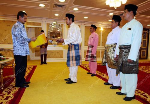 TUANKU MIZAN ZAINAL ABIDIN