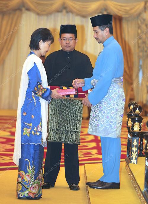 TUANKU MIZAN ZAINAL ABIDIN