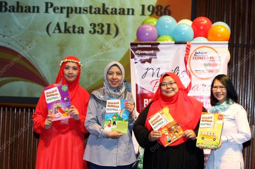 KL08_24122016_PERPUSTAKAAN