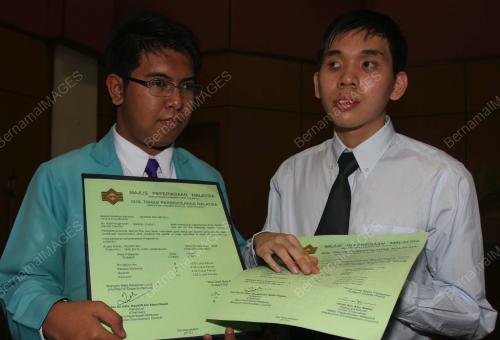 PELAJAR_STPM