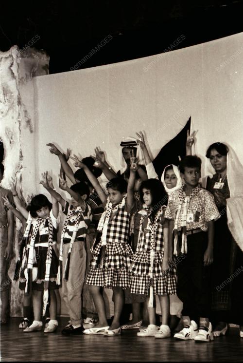PERSEMBAHAN PALESTIN