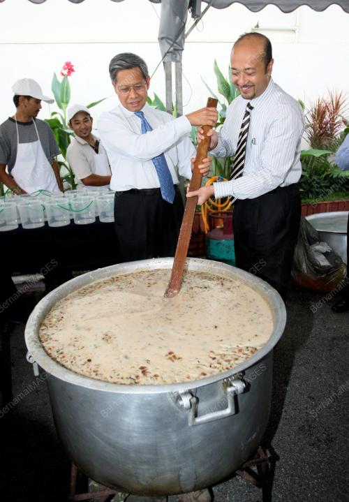 MUSTAPA MOHAMED