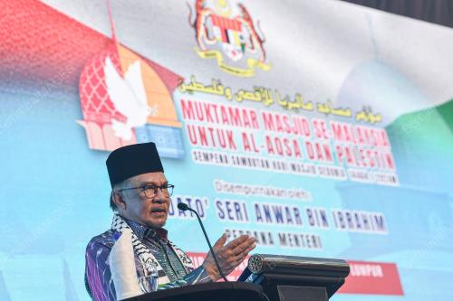 DATUK SERI ANWAR IBRAHIM