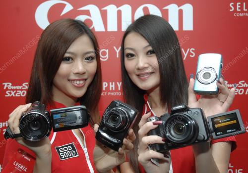 CANON