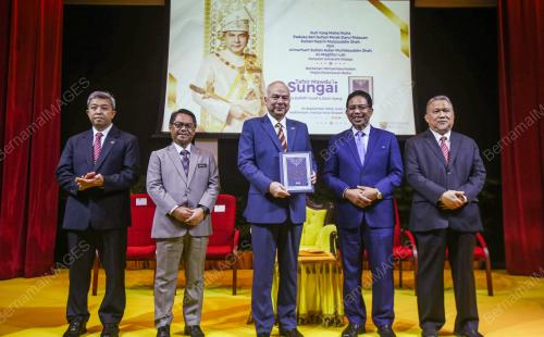 SULTAN NAZRIN SHAH