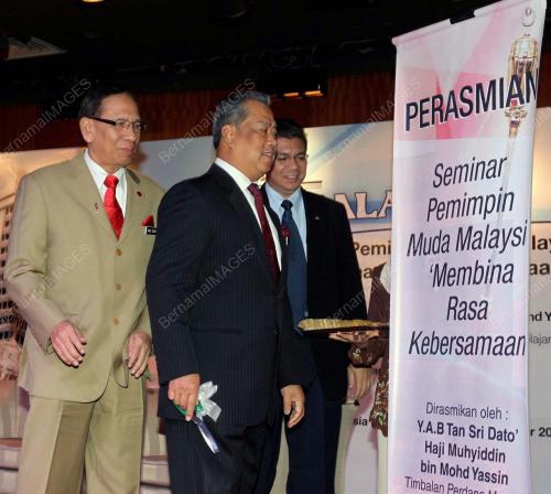 MUHYIDDIN YASSIN