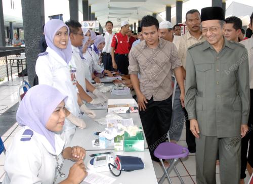 KEMPEN DERMA DARAH DAN PENDIDKAN KESIHATAN