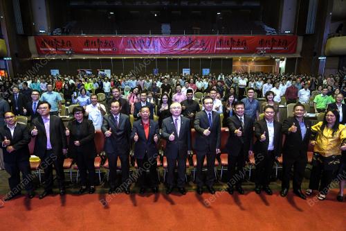 KL08_26032018_MCTF
