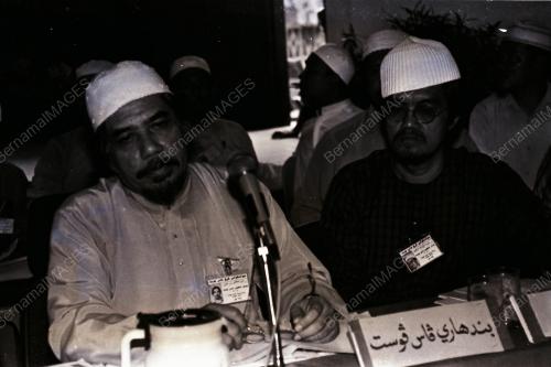 MUKTAMAR TAHUNAN PAS PUSAT KE 36
