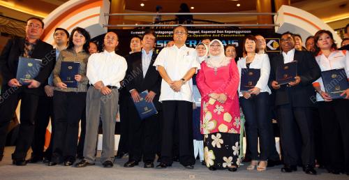 ISMAIL SABRI YAAKOB
