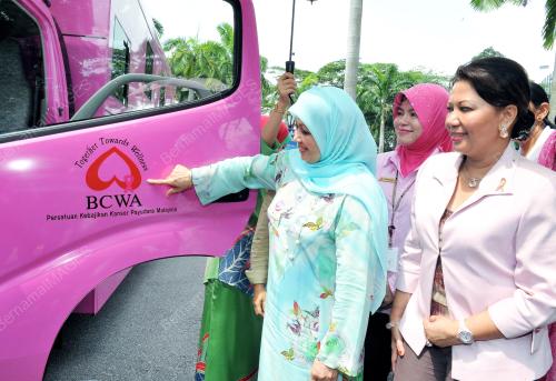 PUAN SRI NORAINEE ABDUL RAHMAN