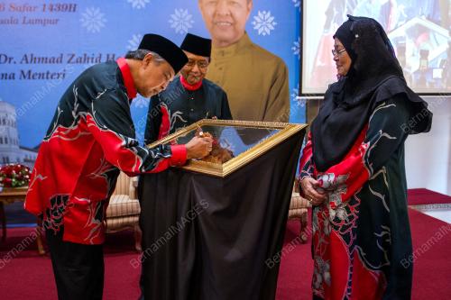 KL08_26102017_TAMADUN