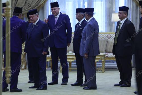 AL-SULTAN ABDULLAH RI'AYATUDDIN AL-MUSTAFA BILLAH SHAH
