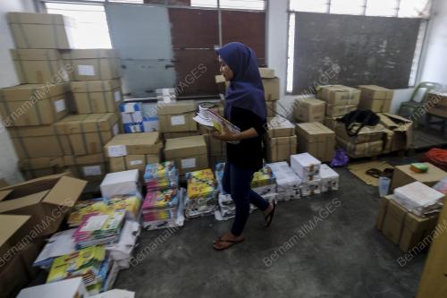 KL08_26122017_SEKOLAH_BN201712254754