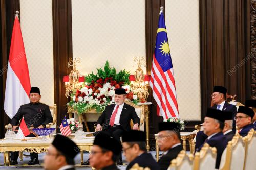 SULTAN IBRAHIM
