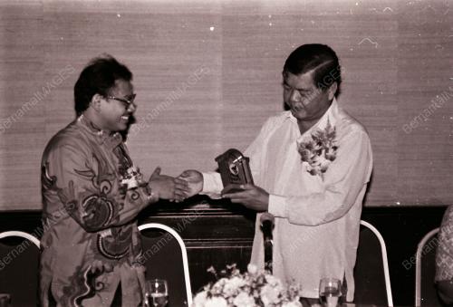 DATO' MOHAMED BIN RAHMAT