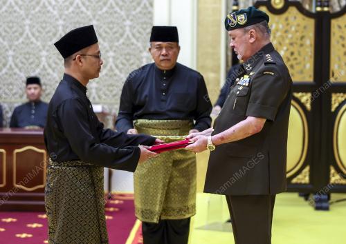 SULTAN IBRAHIM