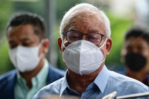 DATUK SERI NAJIB TUN RAZAK