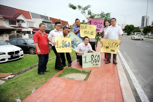 KL08_27122016_GERAKAN