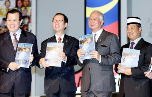 MOHD NAJIB TUN ABDUL RAZAK
