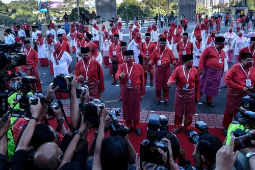 PERHIMPUNAN AGUNG UMNO 2020 (PAU2020)